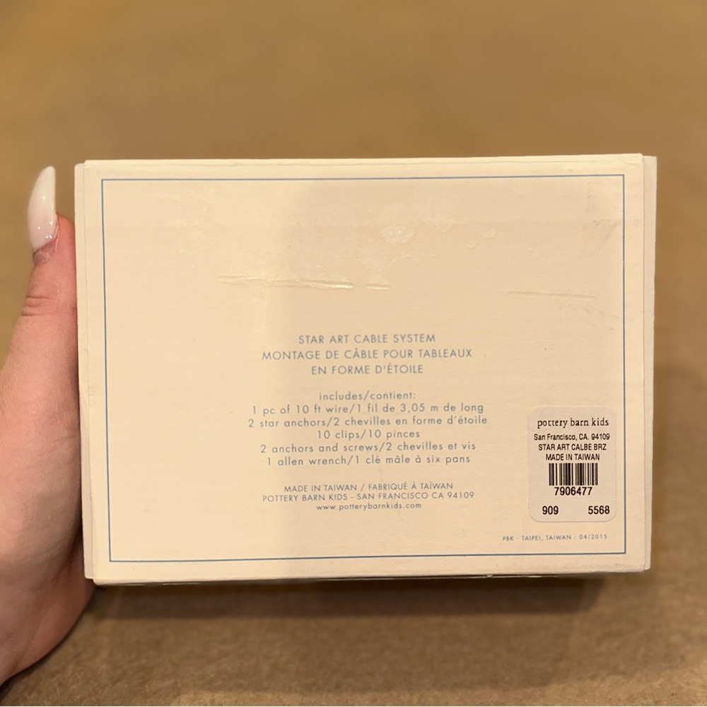 Pottery Barn Kids - Star Art Cable System - Picture 3 of 4